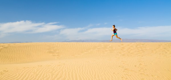 From Couch to 5K: Your Long-Distance Running Roadmap